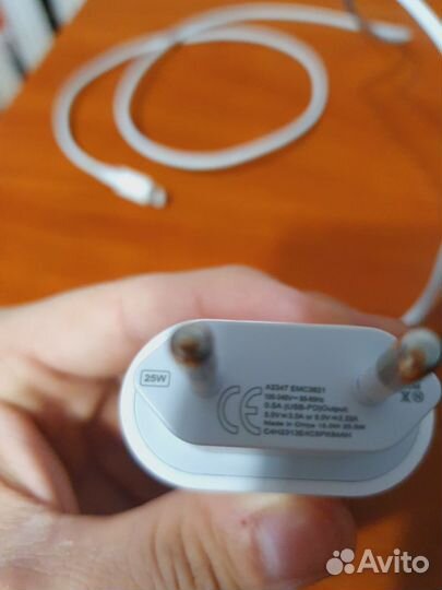 Зарядка для iPhone