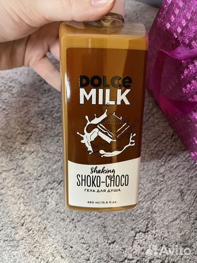 Подарочный набор женский