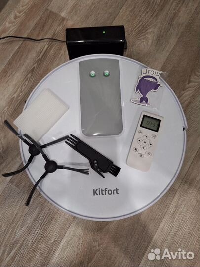 Робот пылесос kitfort