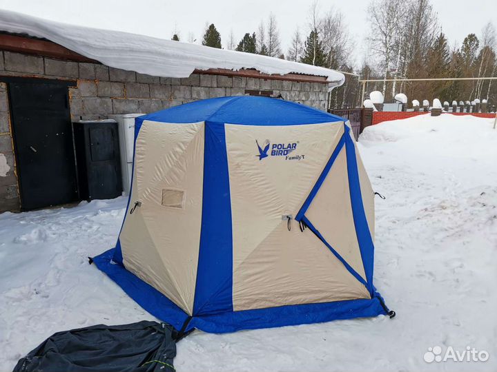 Палатка для зимней рыбалки бу
