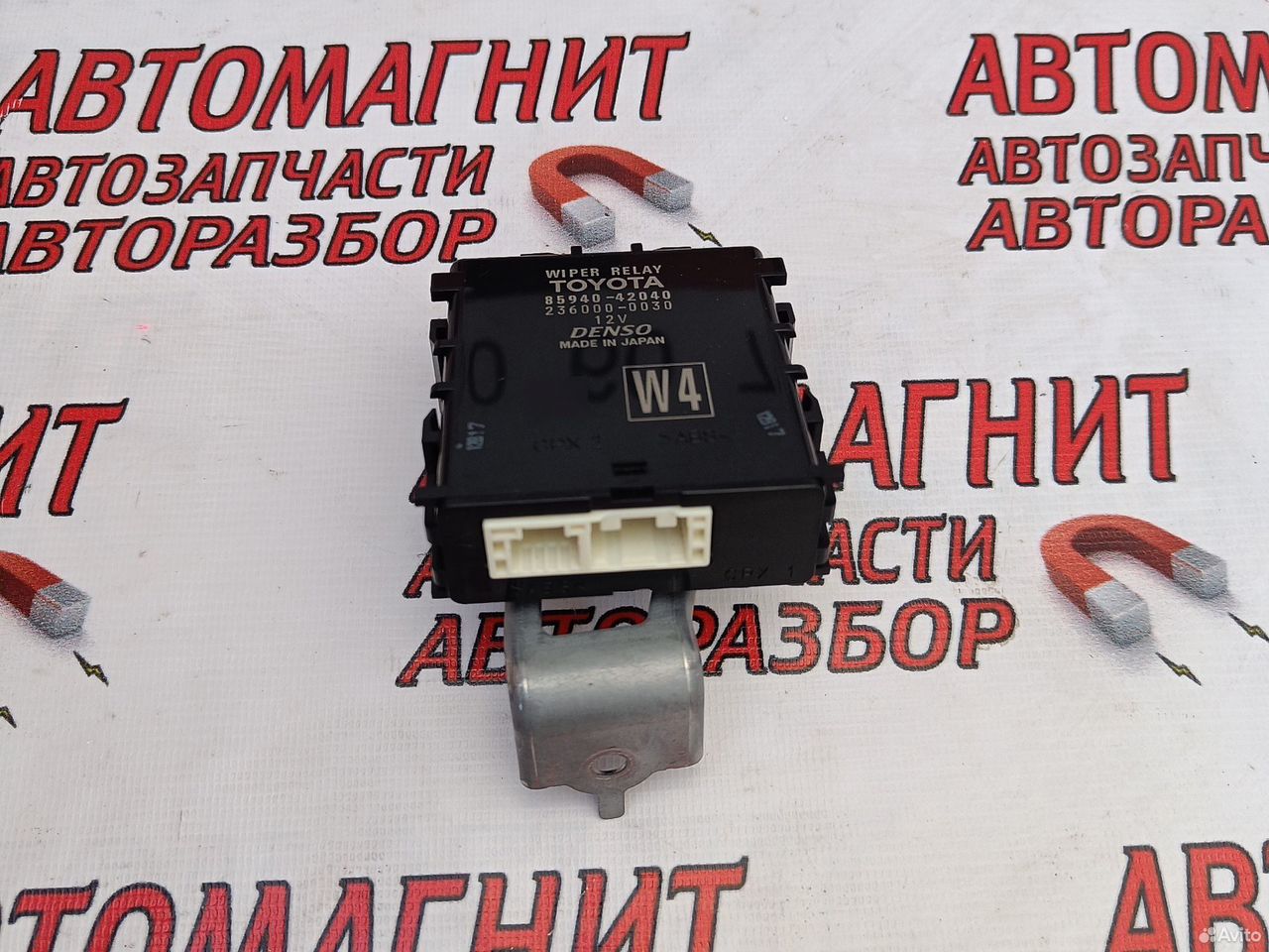 Блок стеклоочистителя Тойота Рав 4 50