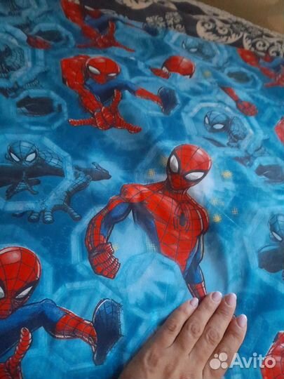 Отрез ткани