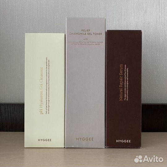 Корейская косметика Hyggee умывалка/тонер/сыворотк