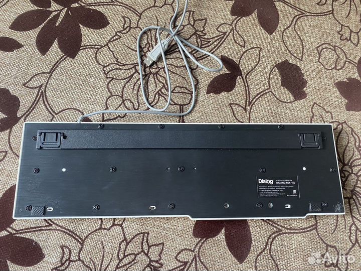 Клавиатура