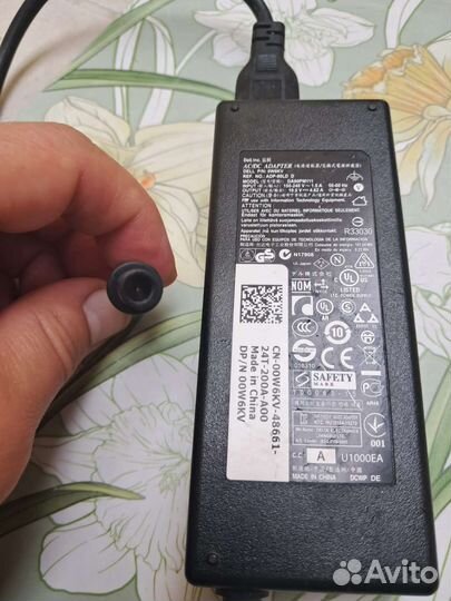 Блок питания