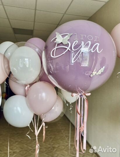 Гелиевые воздушные шары с доставкой