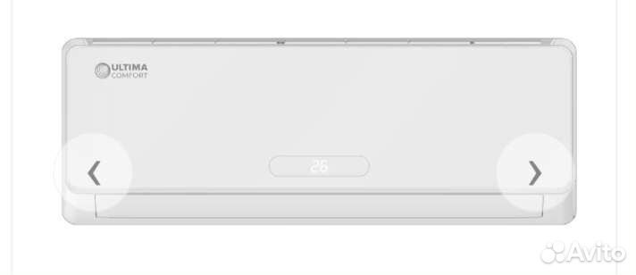 Сплит система с установкой,ultima-comfort,sirius