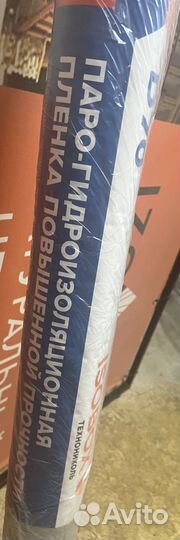 Изобокс isobox D 70м2