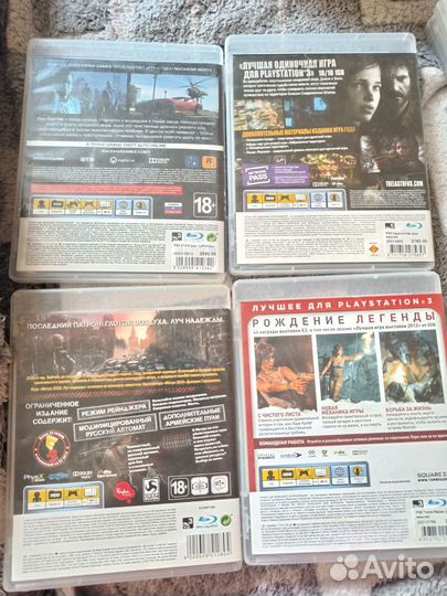 Игры ps3, джойстик move, камера PlayStation