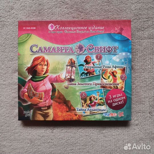 Диски с играми, песнями, рассказами