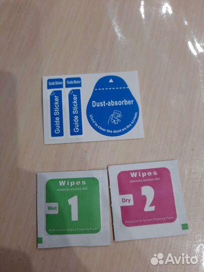 Защитное стекло samsung M51