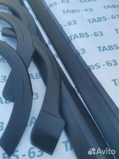 Пороги с арками дейво matiz