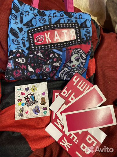 Полный российский happy meal 2015 monster high