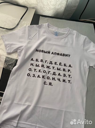 Печать на одежде