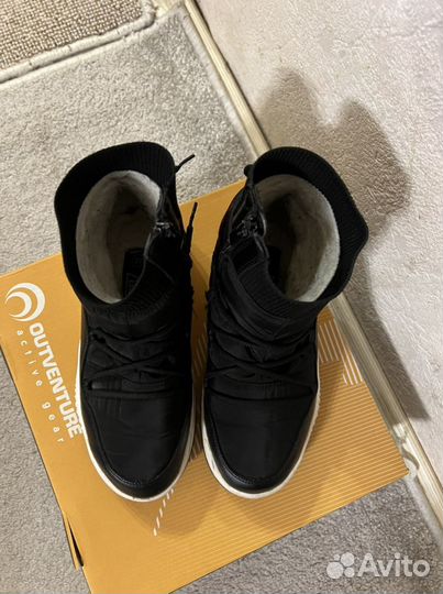 Сапоги мужские