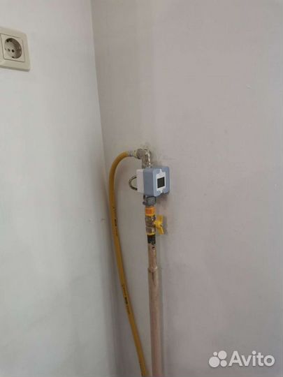 Газовая служба