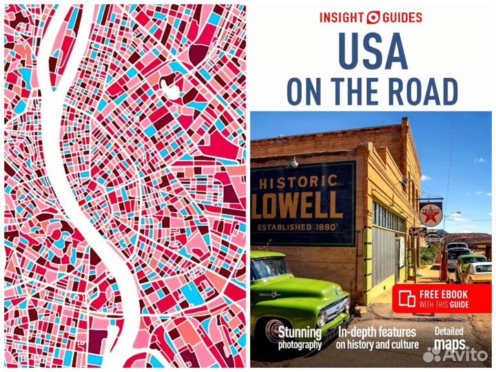 Путеводитель по дорогам США Insight Guides