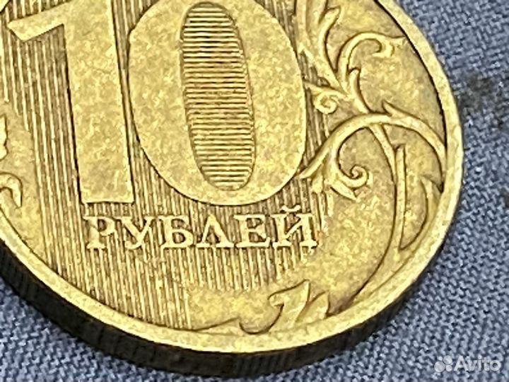 Монеты с браком