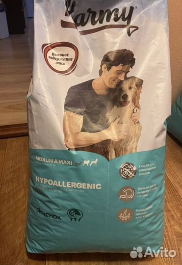 Корм для собак