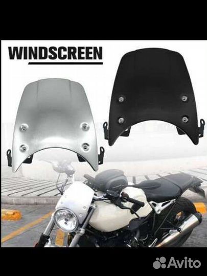 Обтекатель ветрового стекла для BMW