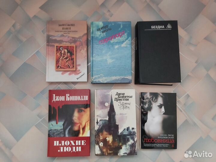 Книги пакетом. 6 шт