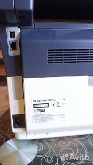 Мфу лазерный Kyocera FS-1025MFP черно-белая печать