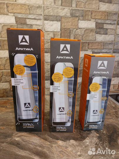 Термос Арктика 101 с ситечком