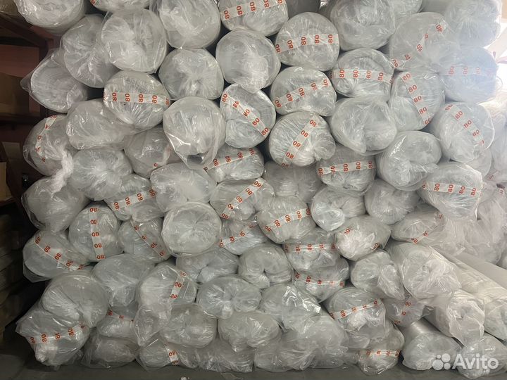 Синтепон 200