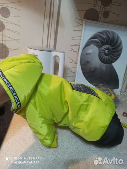 Комбензон для собачки