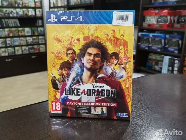 Yakuza Like a Dragon Day Ichi Steelbook Edition