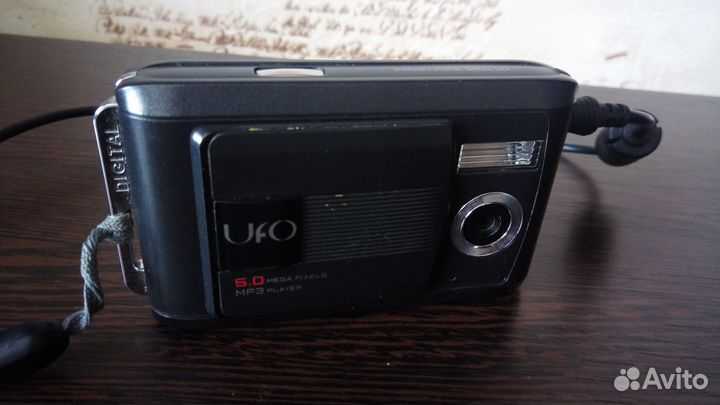 UFO + MP3 обмен