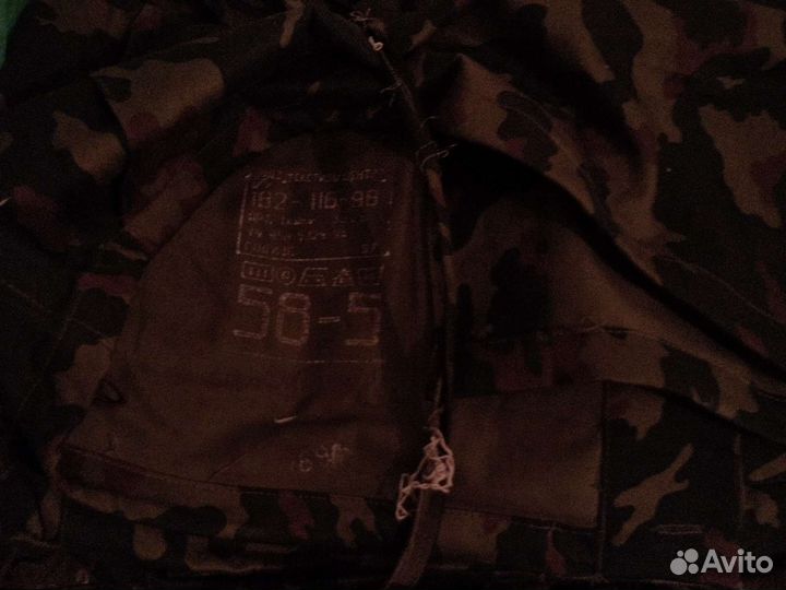 Камуфляжный костюм размер 58/5