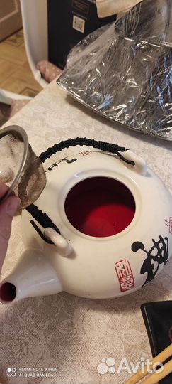 Чайник заварочный