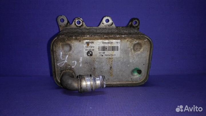 Радиатор маслоохладитель АКПП BMW 5-серия E60/E61