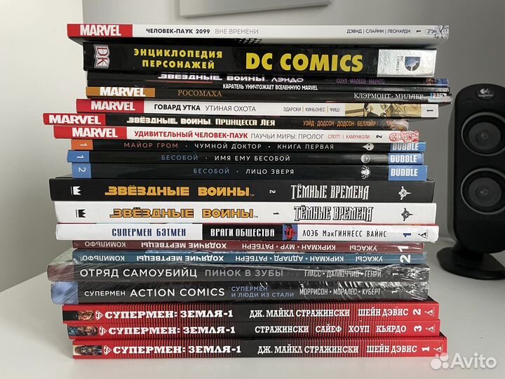 Комиксы Marvel, DC, Star wars и Bubble