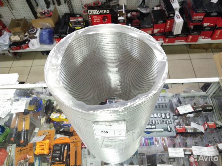 Воздуховод алюминиевый 250мм гибкий, -30 до +400С