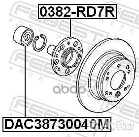 Подшипник ступичный 38X73X40 DAC38730040M Febest