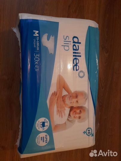 Подгузники для взрослых dailee 2