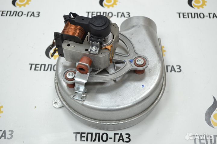 Вентилятор котла Bosch Gaz, Buderus Logamax U072