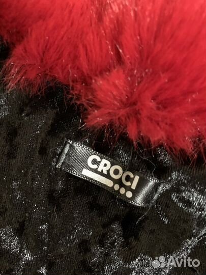 Шубка для Собак и Кошек Croci