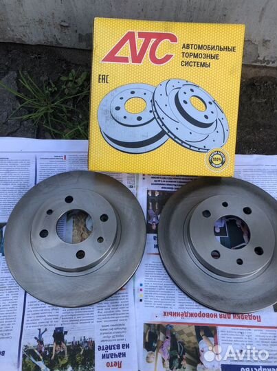 Тормозные диски вентилируемые Ваз
