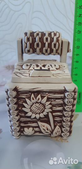 Декоративная керамическая сахарница-колодец