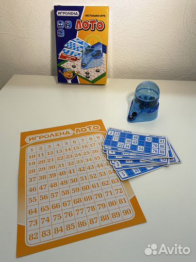 Настольные игры Лото, Морской бой, Домино