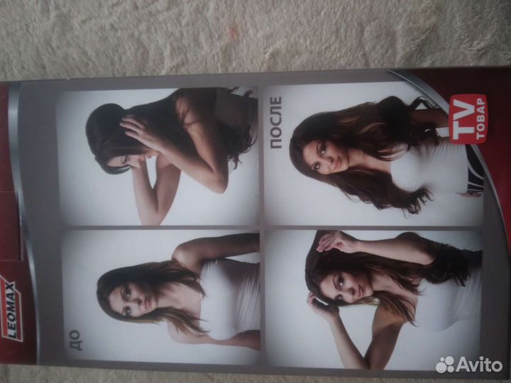 Волосы искусственные