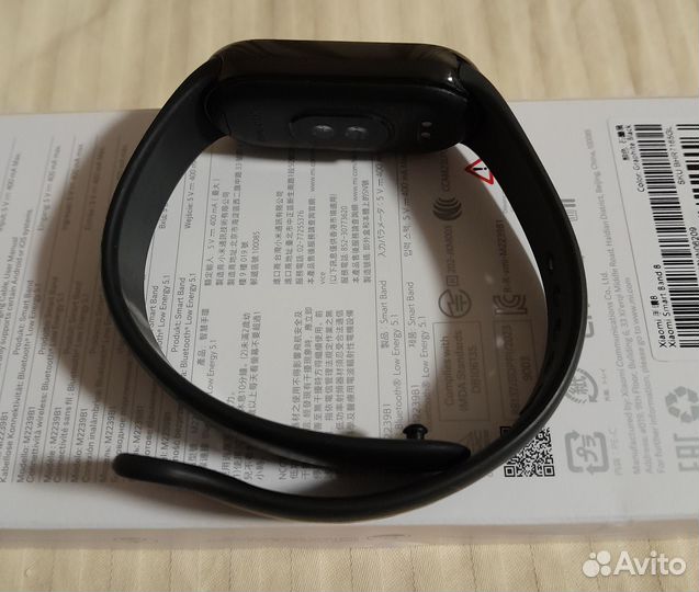 Фитнес-браслет Xiaomi Mi SMART Band 8 (Global)