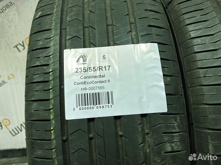 Continental ContiEcoContact 5 235/55 R17 94Y