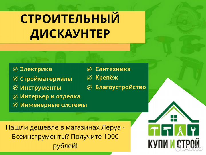 Мотоблок Мобил К мкм-2 премиум MBK0018426