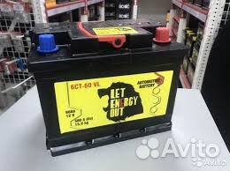 Авто Аккумулятор. LEO 60 AH.Доставка
