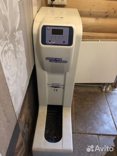 Аппарат для надевания бахил