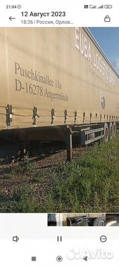 Полуприцеп шторный Schmitz Cargobull S01, 2005